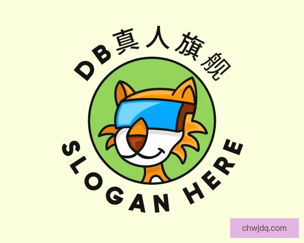 关于DB真人旗舰